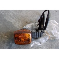 Suitable for Original Imported Yamaha Two-Stroke Rider Car TZR/TZM-150 Rear Turn Signal/Lamp Shell/P