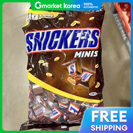 Snickers | รองเท้าผ้าใบ Snickers 1745g