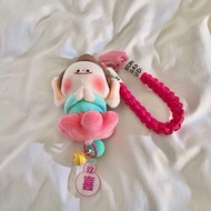 Dopamine Buddha Friends Happy Bell Pendant Phone Case Lanyard Short Keychain Hanging Chain Female Ph