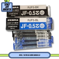 Zebra Sarasa Gel Pen Refill 0.5