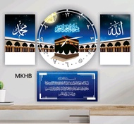 Jam Kaligrafi Mekah Biru