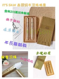 It's Skin 晶鑽蝸牛滾珠眼霜