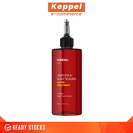 KUNDAL Head Spa Scalp Scaling Caffeine Water Treatment 300ml