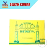Twin Gelatik BC A4 BC Drawing Book 100gsm Opaque/ 6 sheets (20x30)