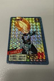 日初 龍珠 激鬥 閃中閃 閃卡