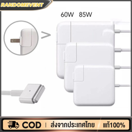 Power Supply AC Adapter 60W for Macbook Notebook Charger 60W 85W หัวชาร์จ ชาร์จ 2 T-TIP Type c 60W 8