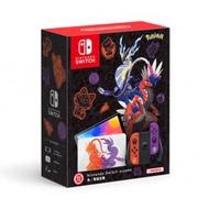 任天堂 Nintendo Switch 遊戲主機 (OLED款式) 寶可夢 朱／紫特別版