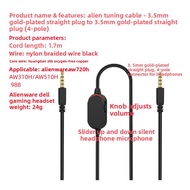 1.7m Braided Replacement Cable for Alienware AW720H AW310H AW510H Dell G633 G933, with Volume Contro