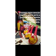 FROZEN CHICKEN DIMSUM (16pcs - 1pkt)