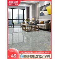 Jubin Dongpeng Ruang Tamu Minimalis Moden Jubin Marmar Tiruan Jubin Lantai 800x800 Jubin Lantai Tida