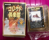 全新UHA 七不思議俱樂部 古代文明編 獅身人面像一款