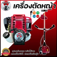 เครื่องตัดหญ้า NP 35 NIPPON 4 จังหวะ ส่งไวส่งเร็ว มีให้เลือกทั้ง ครบชุดเเละ เฉพาะเครื่อง มีพร้อมส่ง