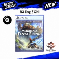 Immortal Fenyx Rising PS5 Game (New) | Original Disc
