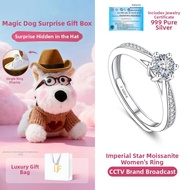 Couple Engagement Rings Moissanite 50pts