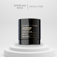 JOYRUQO/娇润泉Triple Protein Firming Wrinkle Cream 娇润泉三重蛋白紧致抗皱面霜 七老板推荐
