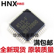 Original Genuine AS15-F AS15-G AS15-HF AS15-HG AS15-U Logic Chip IC