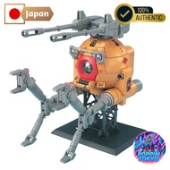 MG 1/100 RB-79K Ball 08th MS Team Edition (Mobile Suit Gundam 08th MS Team) [JAPAN AUTHENTIC]