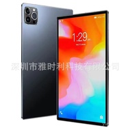 Cross-border new arrival10Inch Tablet Pc4G Full Network5GWIFI Learning Machine Online Class Office G