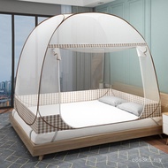 Dormitory Prevent Yurt Student Mosquito Net 0.9m Mosquito Net Fall Household 1.5m Installation 1.8m 