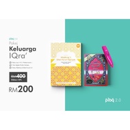 JOM BELAJAR IQRA' DENGAN MUDAH DENGAN IQRA' DIGITAL
