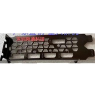 I/O IO Shield Back Plate for GIGABYTE RTX3080 RTX 3080 RTX 3090 DH0005 Graphics Card Baffle Bracket