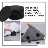 1pc Anti Slip Bedsheet Fixing Sticker Reusable Adhesive Bed Magic Sofa Covers Fix Tape Pad Cadar床单固定贴纸魔术贴沙发套固定胶带