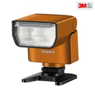 Suitable for Sony HVL-F28RM Flash Protective Film Sticker Cartoon Sticker 3M