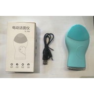 CUTIE FACE CLEANER & WASHER