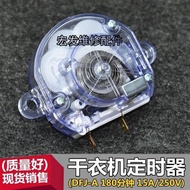 Universal Dryer Timer Dryer Timer Timer Switch DFJ-A (180 Minutes)/250V/15A