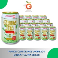 [GreenshineSG]POKKA CAN DRINKS 300MLX24 GREEN TEA NO SUGAR/PEPPERMINT