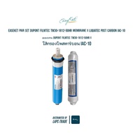 EasyKet RO Membrane TW30-1812-50HR & LIQUATEC Post Carbon IAC-10