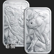 U.S. United States GSM Bull & Bear 1 oz .999 Silver Bar 1oz