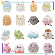 YEW SAN-X Sumikko Gurashi Gift Japan Sushi Stuffed 3.15'' Funny Cute Creature Corner Doll Small Keychain