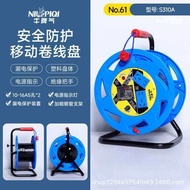 Mobile Cable Reel Empty Wire Reel 50m Overheating Overload Protection Power Winding Reel Reel