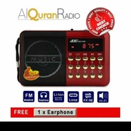 Joc radio AlQuran radio