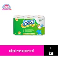 Skiett Multipurpose Paper Pig-A-Size 6 Rolls