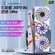 ASUS Colorful RTX3080 3070TI 3070 3060Ti 8G Gaming Independent Used Graphics Card