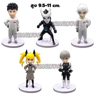 Kaiju Model Number Eight 5 Pieces Height 9.5-11 cm. winnietoys