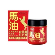 ADD+ 北海道馬油~高效潤澤活膚霜(100ml)