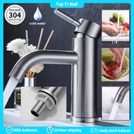 SUS304 Basin Faucet Single Hole Faucet Water Tap Cold Water Bathroom Wash Sink