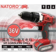 NATORO 36V 3/F CORDLESS DRILL