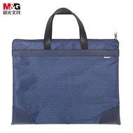 Chenguang (M & G) Stationery A4 Blue Pattern Portable Conference Bag Business Bag Large Capacity Bus