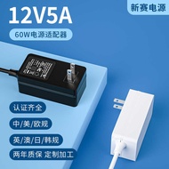 24v2a American Standard Charging Head 12v4a Charger Monitoring LCD Display DC 12v5a Power Adapter