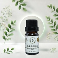 天然防蚊香氛 檸檬香茅精油插畫鐵盒 旅行露營必備 草本隨身擴香