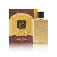 Arabic Perfume Ahlam Al Arab EDP Perfume 100Ml