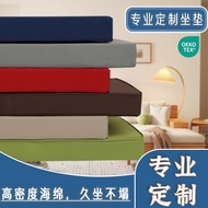Canvas Waterproof 50D Sponge Cushion Bench Chair Cushion Sofa Cushion Outdoor Waterproof Cushion