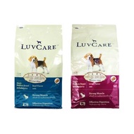 LuvCare Dog Dry Food 3kg