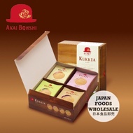 Tivoli Kukkia Cookies 260gr / imported snacks / Japanese snacks