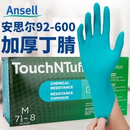 Ansell ansell 92-600 Disposable Gloves Nitrile Rubber Catering Lab Thickened Durable Protection