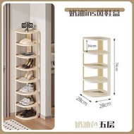 A218 (五層)  鞋架 層架鞋櫃    多功能收納  置物架